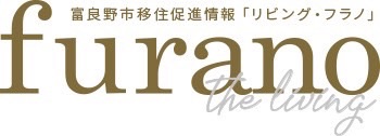 リビングフラノバナー